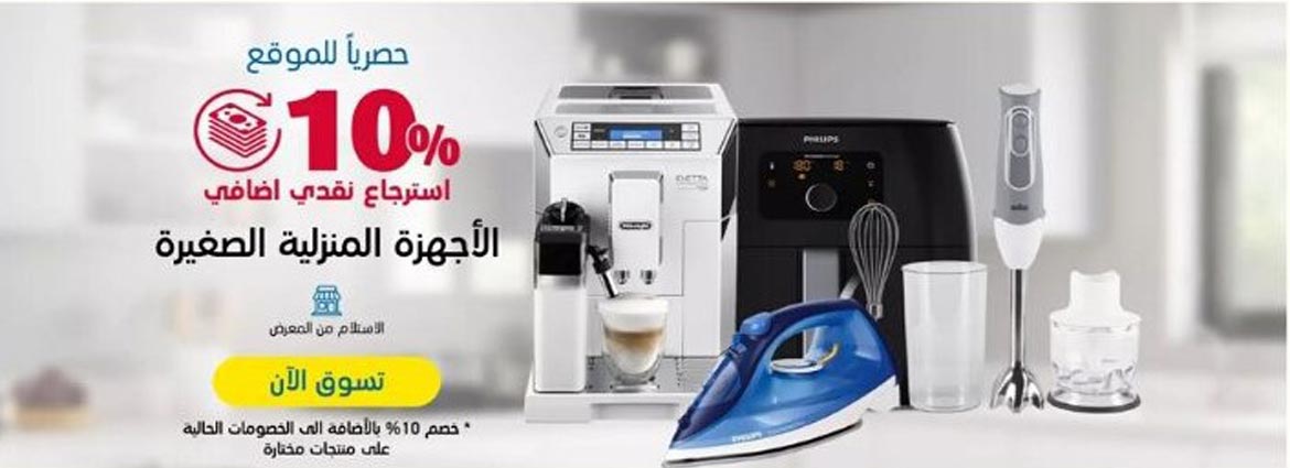 سقف